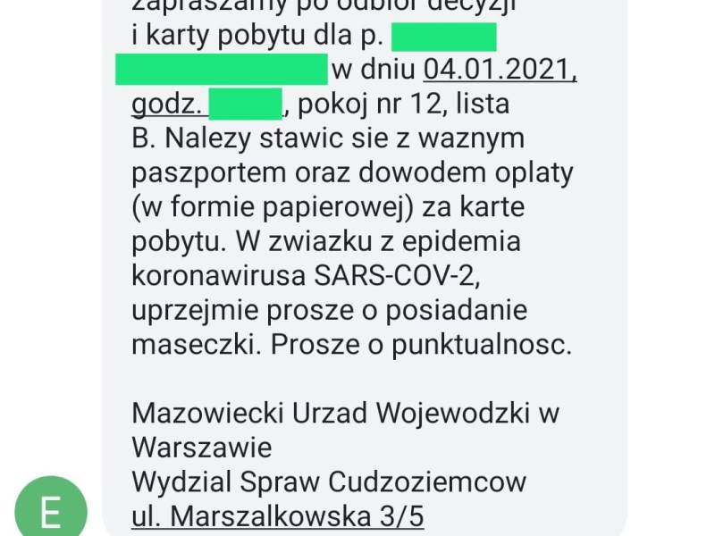 Нет ничего лучше смсок о получении&nbsp;карты!